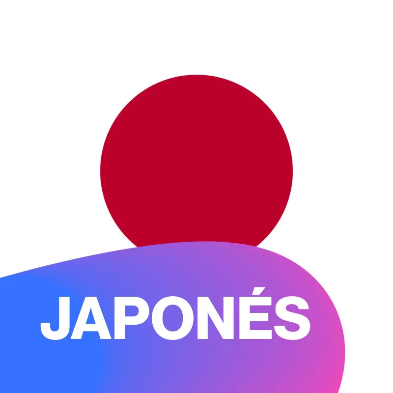 Language Center Japanese