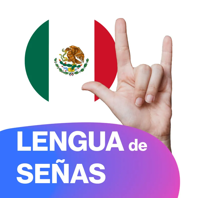 Language Center LSM
